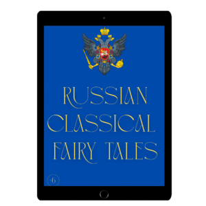 Russian Classical Fairy Tales